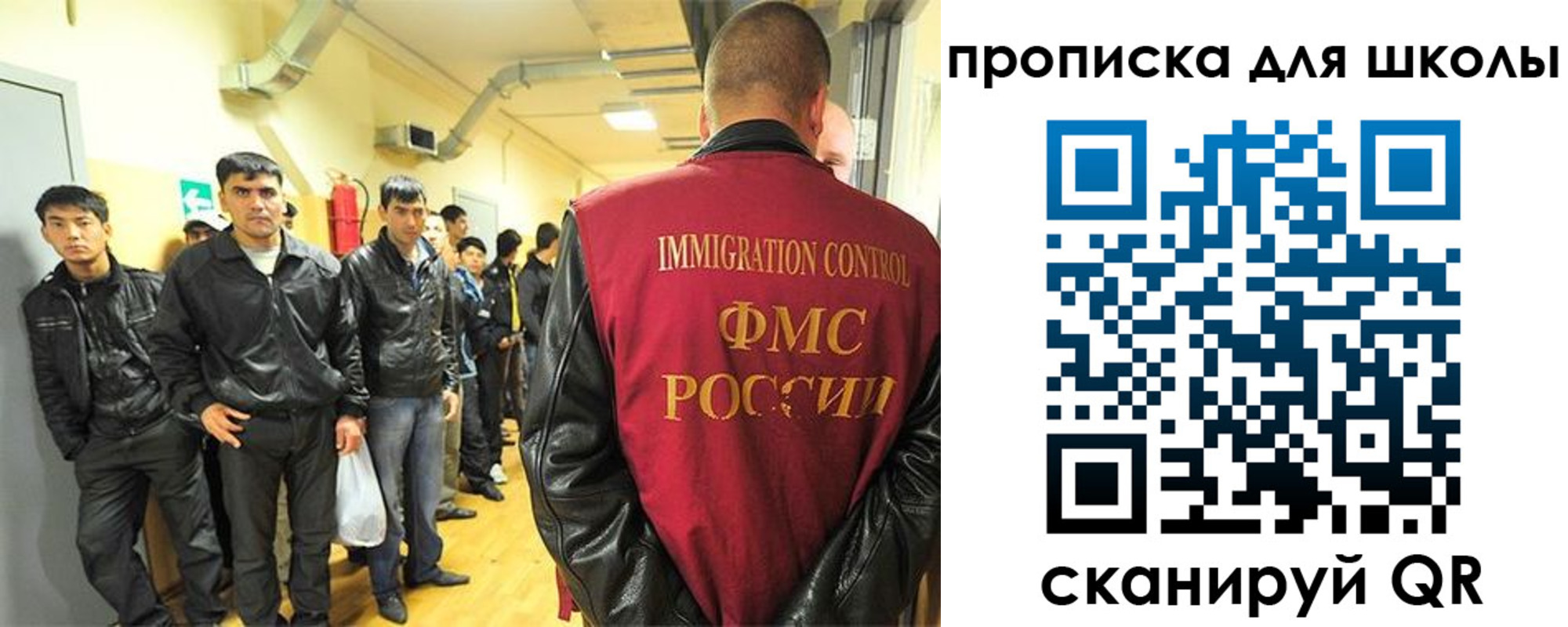 форма 3 в Высоковске