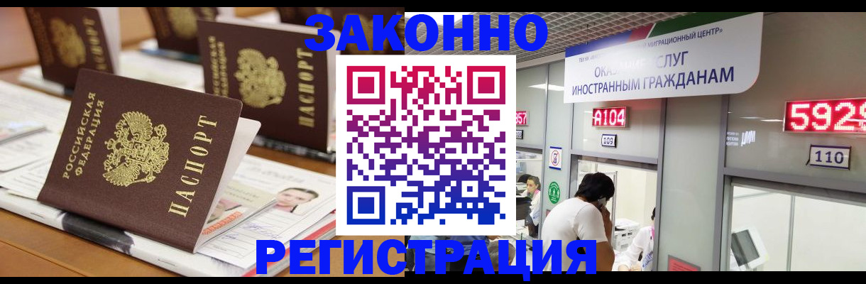 форма 3 в Высоковске